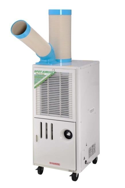 移動(dòng)冷氣機(jī)有什么主要用途 移動(dòng)冷氣機(jī)有什么主要用途